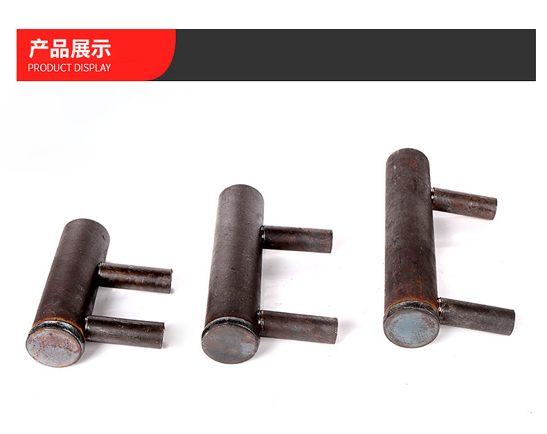 薄壁灌漿套筒