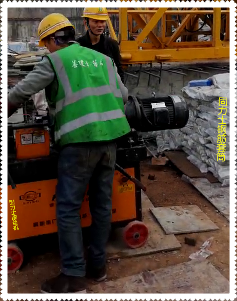 天府之南-復(fù)地金融島開啟灣區(qū)時(shí)代