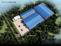 固力士鋼筋套筒生產(chǎn)基地建成，專(zhuān)注于國(guó)標(biāo)套筒生產(chǎn)