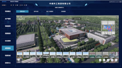 中建集團(tuán)打造全國(guó)**鋼結(jié)構(gòu)裝配式學(xué)校